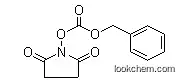 Best Quality N-(Benzyloxycarbonyloxy)Succinimide