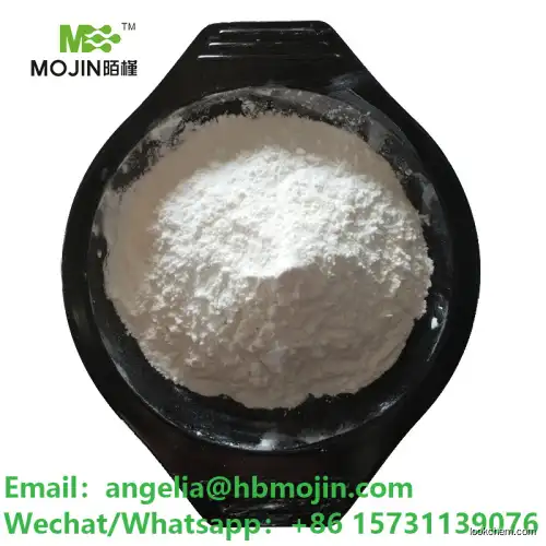 China Factory Price CAS 87-78-5 Mannitol Powder