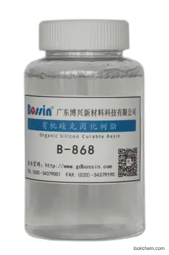 UV Curable Organic Silicon Resin (B-868)()