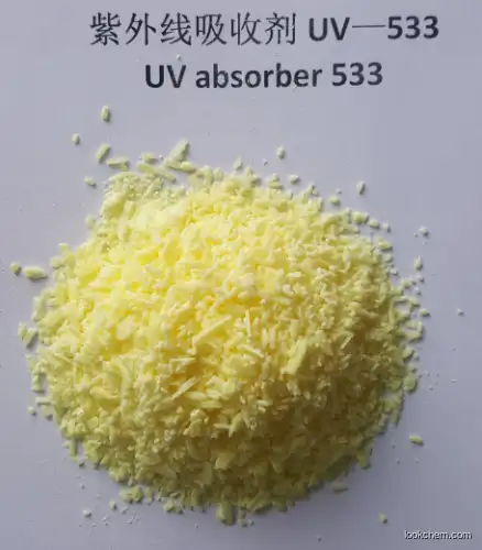 2-hydroxy-4-(octyloxy)benzophenone; UV absorber UV-531; CAS NO.1843-05-6; Octabenzone; Benzophenone BP-12