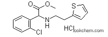 Best Quality D-(+)-Methyl-Alpha-(2-Thienylethamino)(2-Chlorophenyl)acetate