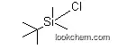 Best Quality Tert-Butyldimethyl Chlorosilane