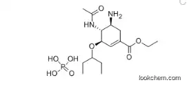Oseltamivir phosphate(204255-11-8)