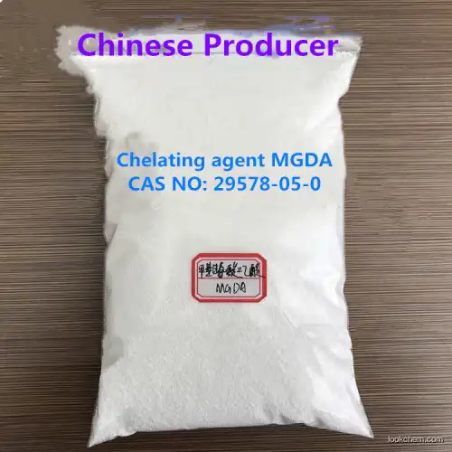 Detergent Chelating agent Methylglycine diacetic acid MGDA(29578-05-0)