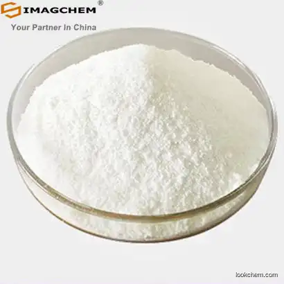 High quality 4-[2-(2-Amino-4,7-Dihydro-4-Oxo-1H-Pyrrolo[2,3-D]Pyrimidin-5-Yl)Ethyl]Benzoic Acid Methyl Ester supplier in China