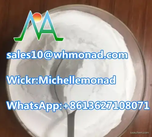 Monad--High Quality Alkylketene dimer CAS 144245-85-2