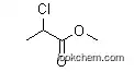 Best Quality Methyl 2-Chloropropionate
