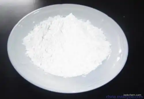 3,5-dimethyl-4-nitroisoxazole china manufacture