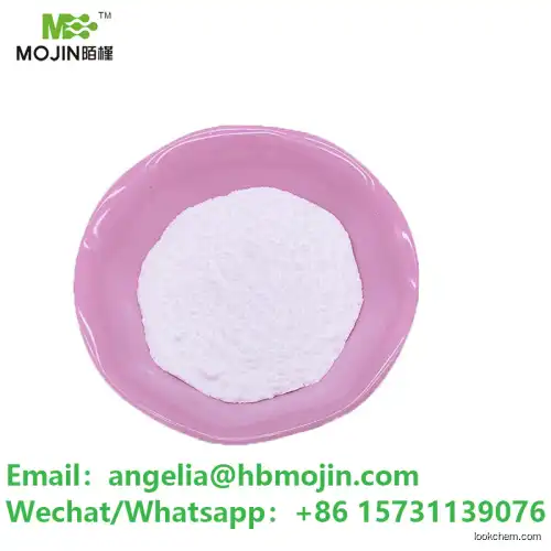 Methylammonium Bromide CAS No.6876-37-5