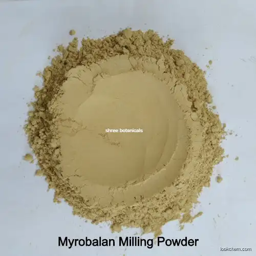 Myrobalan Milling Powder(90131-48-9)