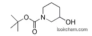 Lower Price 1-Boc-3-Hydroxypiperidine
