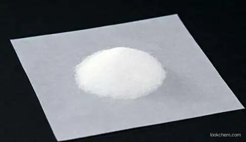 High quality Sucralose with lower price/CAS 56038-13-2(56038-13-2)