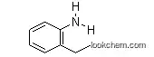 High Quality 2-Ethylaniline