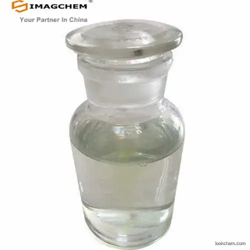 High quality diethyl (hydroxymethyl)phosphonate supplier in China
