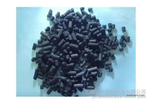 Black chemical catalyst hydrotreating catalyst good compression resistance