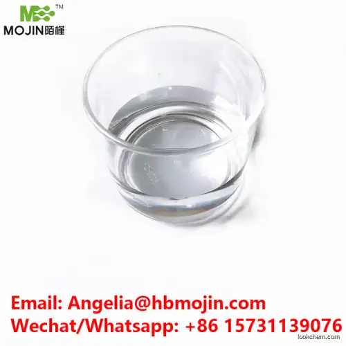 China Manufacturer Price Acrylic acid Cas 79-10-7