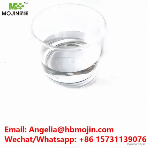 China Manufacturer Price Acrylic acid Cas 79-10-7