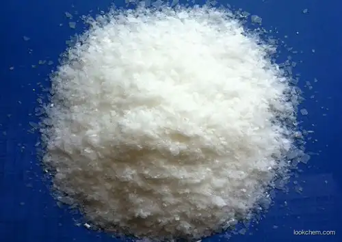 Polyether Monomer APEG()