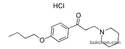 Best Quality Dyclonine Hydrochloride