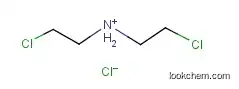 High Quality Bis(2-Chloroethyl)Amine Hydrochloride