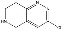 3-chloro-5,6,7,8-tetrahydropyrido[4,3-c]pyridazineCAS NO.: 45882-63-1