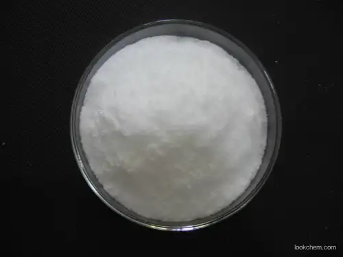 High quality Choline Bitartrate for hot sale/CAS 87-67-2(87-67-2)