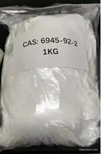 Ethyl hydrazinoacetate hydrochloride in stock(6945-92-2)