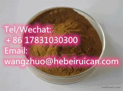 Anti-bacteria 20% Aescin Horse Chestnut Extract