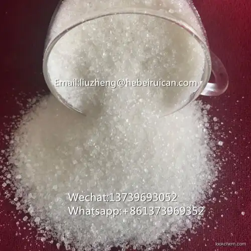 High quality Ammonium sulfate with good price