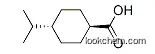 High Quality Trans-4-Isopropylcyclohexane Carboxylic Acid