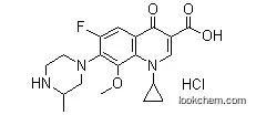 High Quality Gatifloxacin Hydrochloride