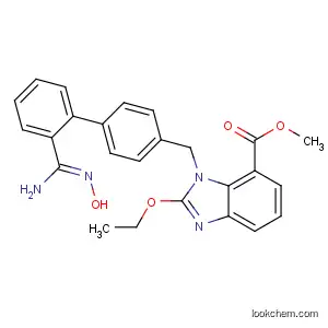 High quality Azilsartan/Candesartan Cilexetil intermediates CAS NO 147403-65-4