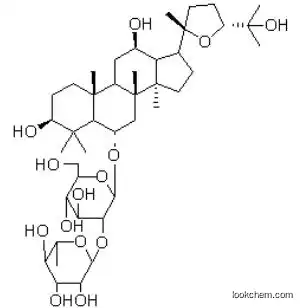 Pseudoginsenoside-F11