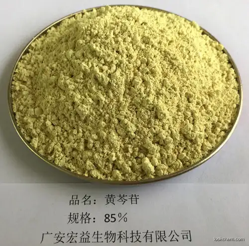 21967-41-9 Baicalin high quality Baicalin in bulk supply(21967-41-9)