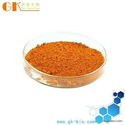 Food Color/Colour Natural Marigold Flower Extract Lutein Powder for Eyes 5% 10% UV HPLC 127-40-2