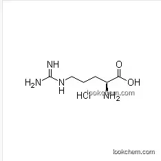 Best quality L-Arginine Hydrochloride