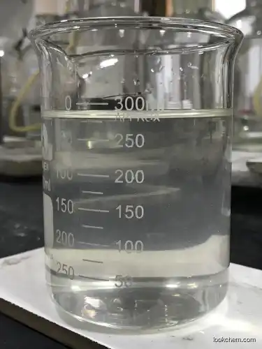 Nmaine N-dimethyl phosphorus amino dichloride