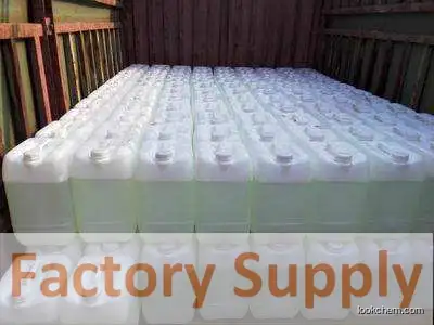 Factory Supply Glycerol