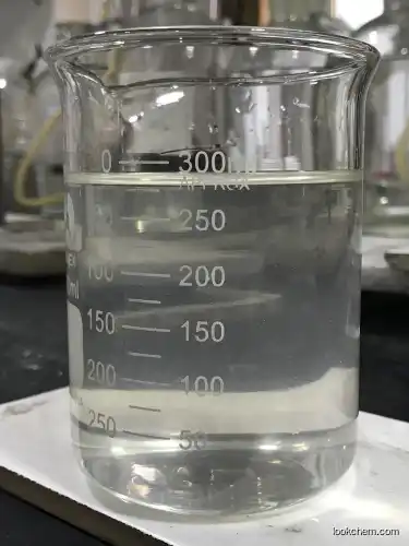 Bis (trimethylsilyl) carboimide