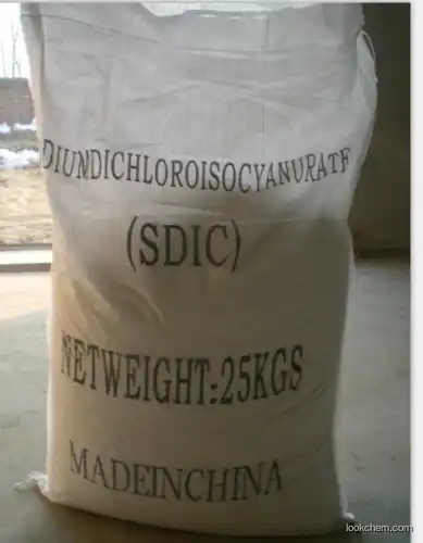 High quality Sodium dichloroisocyanurate for hot sale/cas 2893-78-9(2893-78-9)