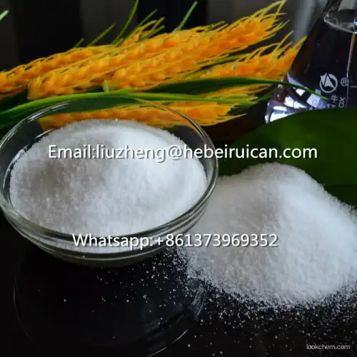 Factory Supply Top Quality Magnesium Sulfate7487-88-9 With Reasonable Price