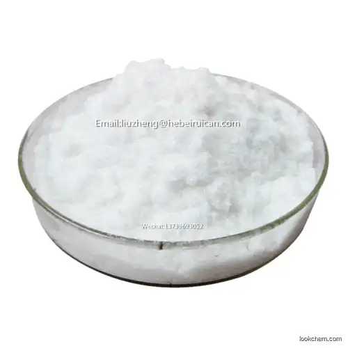 Natural Plant Extract Powder 98% Naringin Dihydrochalcone powder CAS 18916-17-1