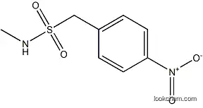 Lower Price N-Methyl-4-Nitrotoluenesulphonamide