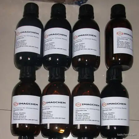 High quality N,N-Dimethylethylenediamine supplier in China