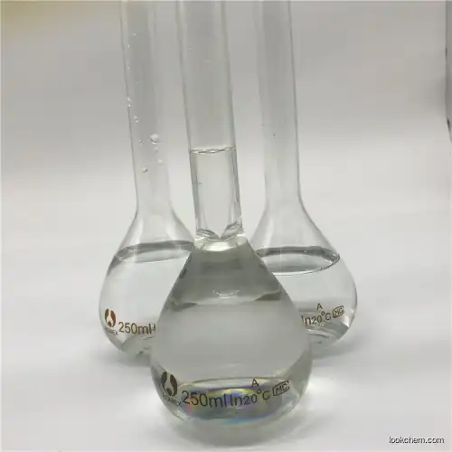 115-95-7 Top quality and free sample Linalyl acetate