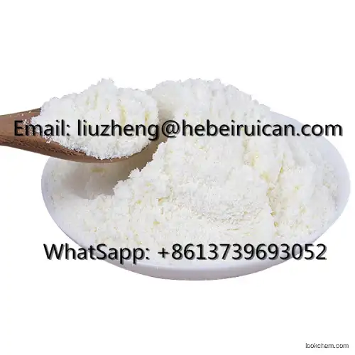 Factory price food additives bulk food grade sweeteners erythritol powder from china cas:149-32-6