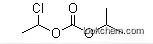 Best Quality 1-Chloroethyl Isopropyl Carbonate