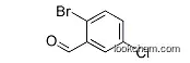 Best Quality 2-Bromo-5-Chlorobenzaldehyde