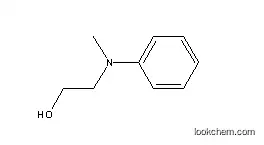 Best Quality N-Methyl-N-Phenylethanolanine