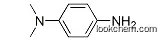 Best Quality N,N-Dimethyl-P-Phenylenediamine